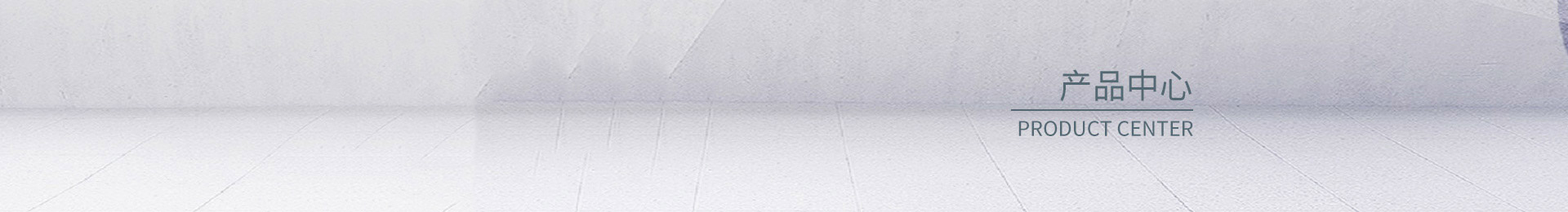 DMC系列脈沖布袋除塵器-袋式除塵器-廣州市盛頡除塵設備有限公司