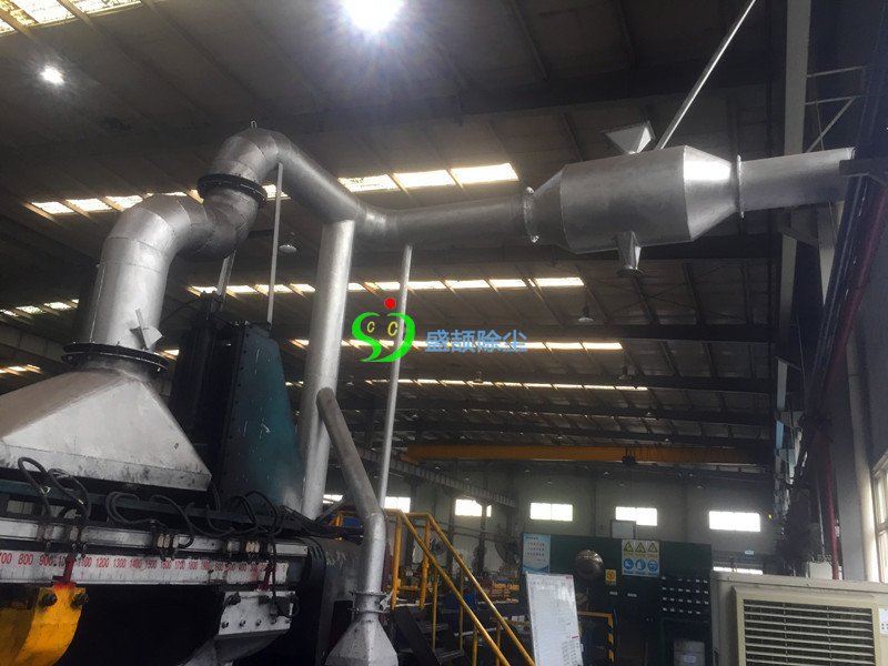 遵義氧化鋁除塵