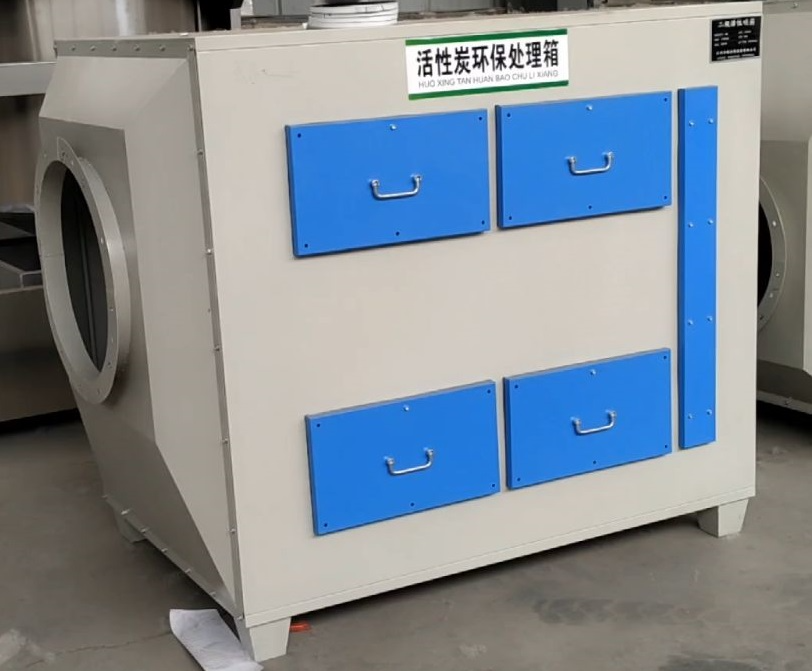 活性炭吸附設(shè)備現(xiàn)場(chǎng)安裝圖片