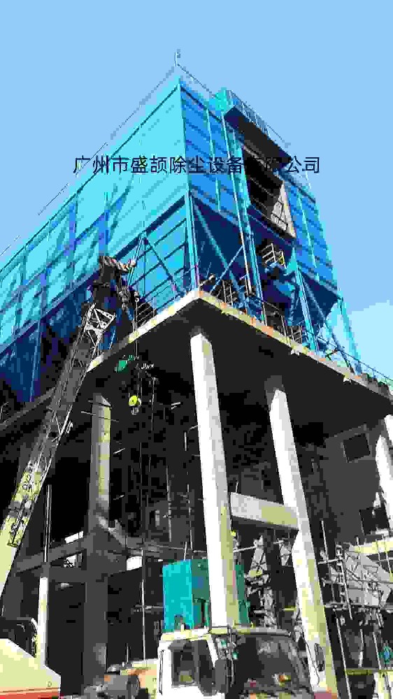 丹霞冶煉廠(chǎng)除塵器