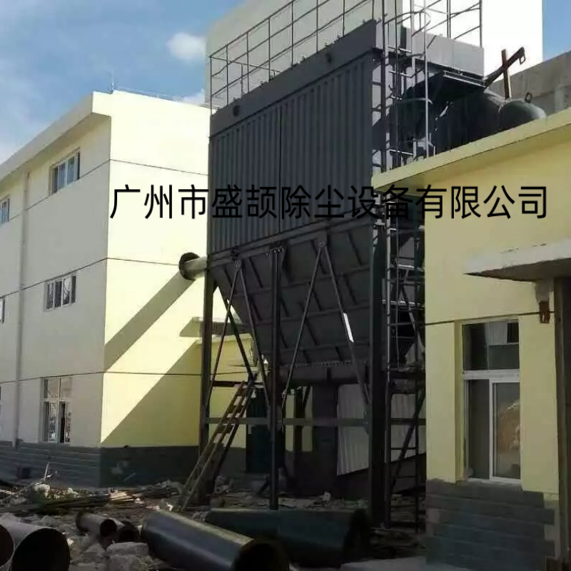 湖南臨武礦業(yè)除塵器