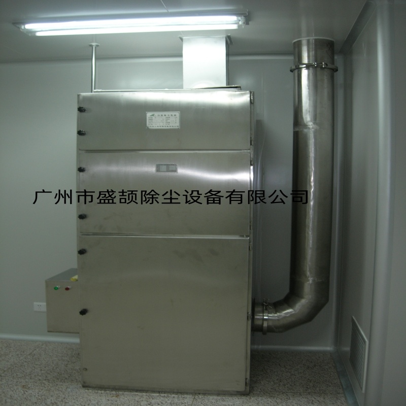 眾生藥業(yè)除塵器