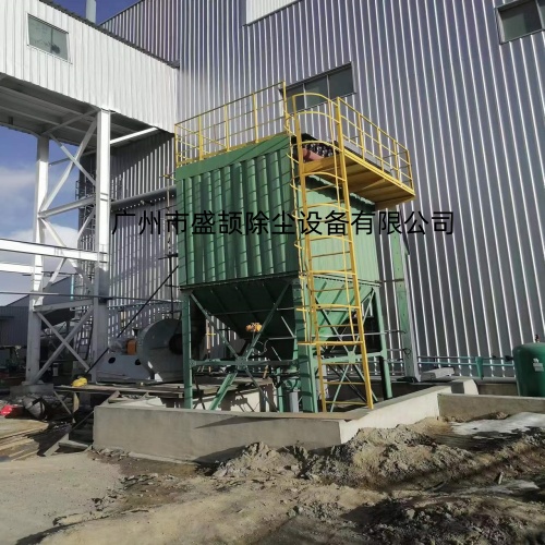 青海都蘭礦業(yè)除塵器