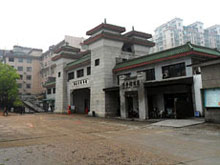 長沙市開福區(qū)湖南省博物館改擴(kuò)建工程（二期）房屋征收評估項(xiàng)目