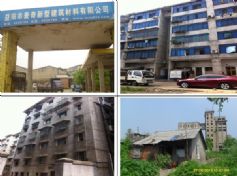 益陽市資陽區(qū)中心城區(qū)45號地棚戶區(qū)改造征收評估