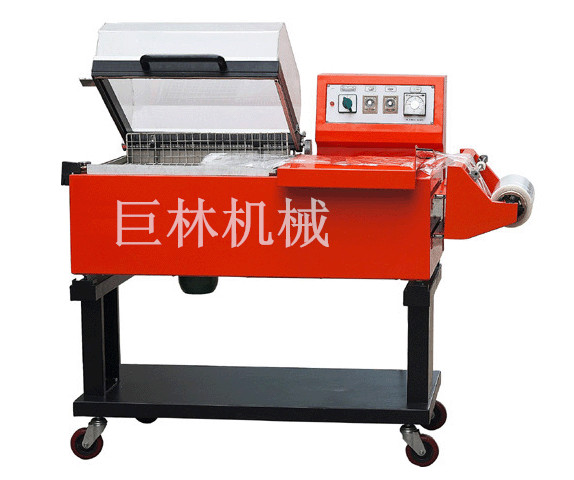 FM-5540封切、收縮二合一包裝機(jī)  