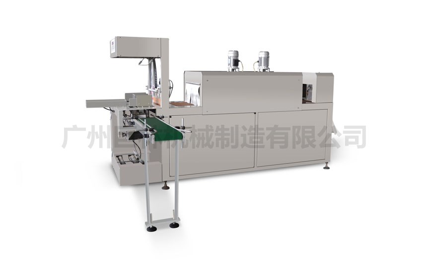 JL-500B型全自動(dòng)熱收縮包裝機(jī)